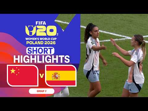 ไฮไลต์บอลโลกหญิง U-20 2026: จีน เจอของแข็ง สเปน (13-09-69)
