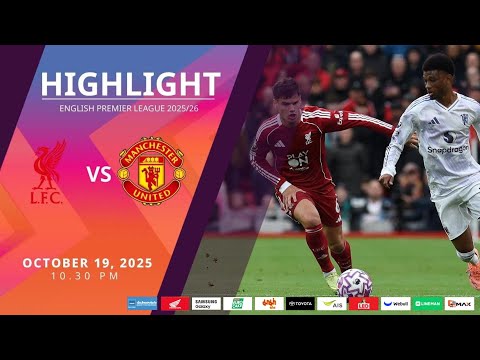 [Highlight] PremierLeague : ลิเวอร์พูล vs แมนเชสเตอร์ ยูไนเต็ด (19-10-68)