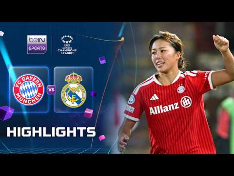บาเยิร์น มิวนิค 2-2 เรอัล มาดริด | ยูฟ่า แชมเปียนส์ ลีก หญิง ไฮไลต์ Champions League 26/27